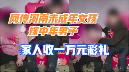 近日一位网友爆料的视频,揭秘背后惊人真相！